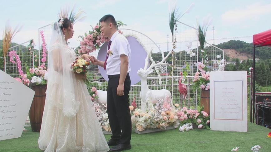 龙井 婚礼MV