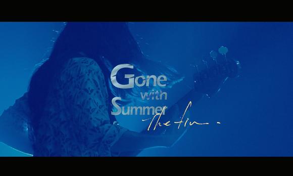 「Gone with Summer」The fin.Live2019中国巡演深圳站短片 