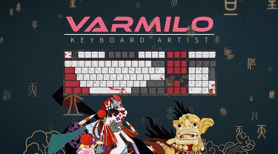 功夫传媒丨三维渲染视频 ✖ 阿米洛（Varmilo）中国娘花旦娘系列 