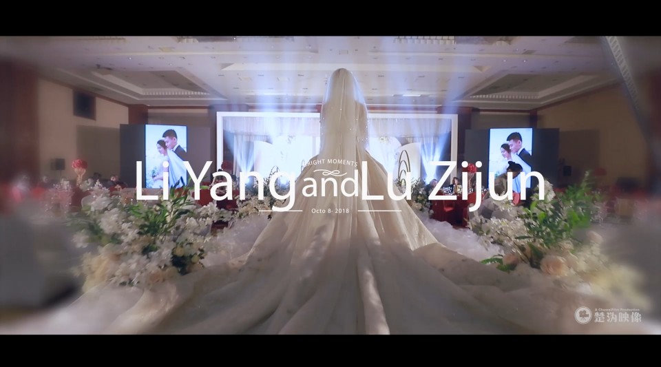 LIYANG+LUZIJUN WEDDING 