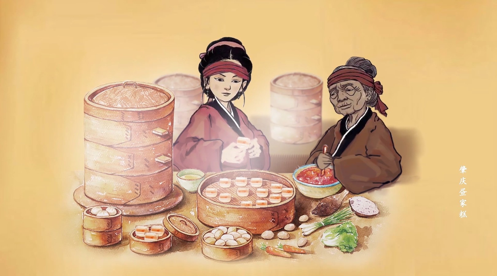 肇庆疍家糕:米香中的疍家乡愁 #广东印记# 