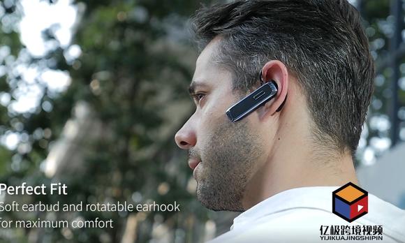 耳机-3C电子产品-亚马逊主图视频 