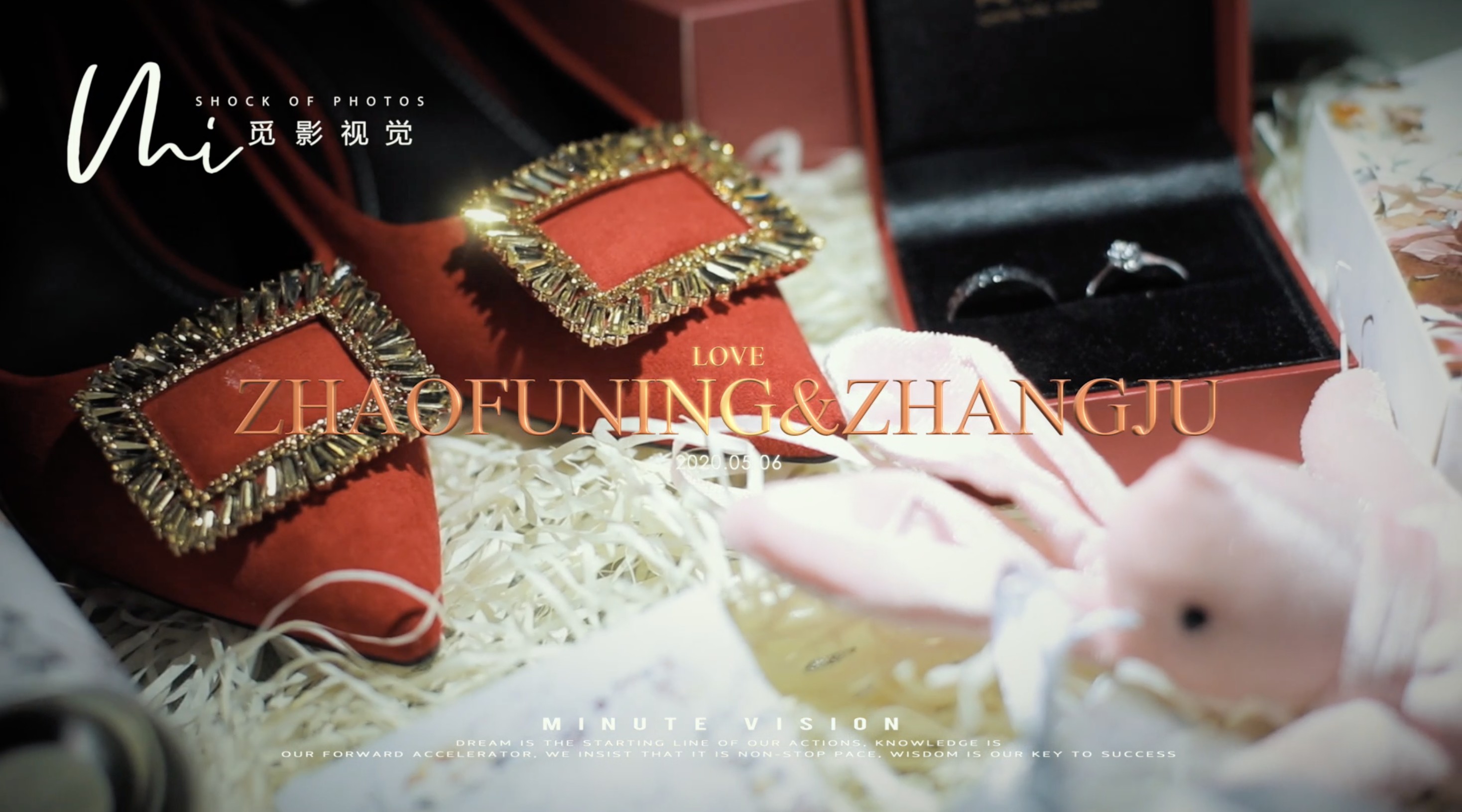 【ZHAO&ZHANG】2020.05.06婚礼席前快剪|唯爱婚礼&觅影视觉出品 