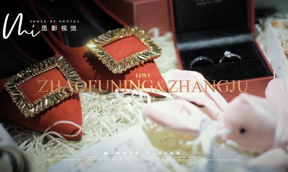 【ZHAO&ZHANG】2020.05.06婚礼席前快剪|唯爱婚礼&觅影视觉出品 