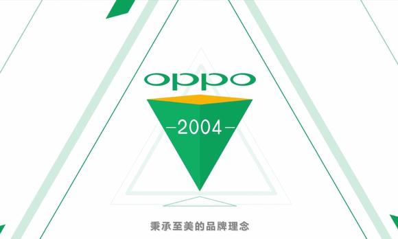 2017OPPO&移动展会宣传动画 