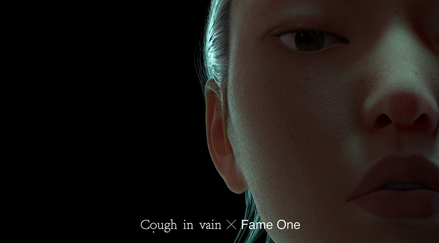 Fame One x Cough in vain 