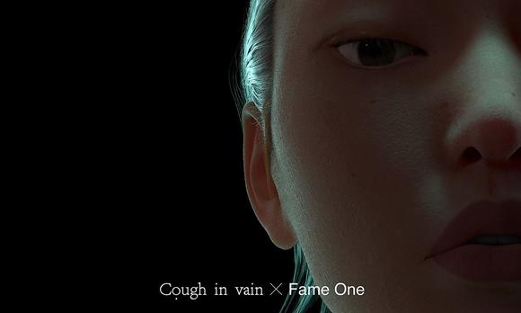 Fame One x Cough in vain 