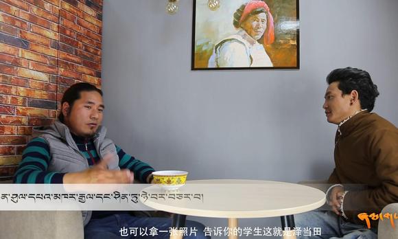 阿克卓巴专访-藏族青年历史学家完秀·华科加 