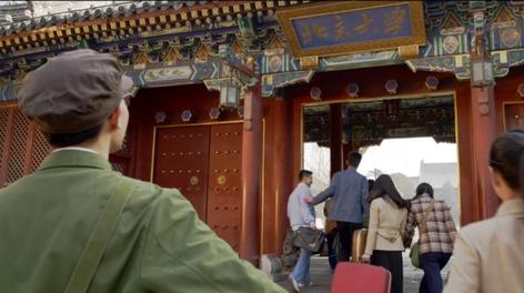 回响-北京大学庆祝建校120周年微电影 