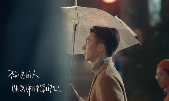 《往来》 | 杭州1.11斑马线礼让日宣传片 