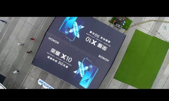 青岛荣耀旗舰店开业+场布宣传片 手机科技企业短视频影视制作 