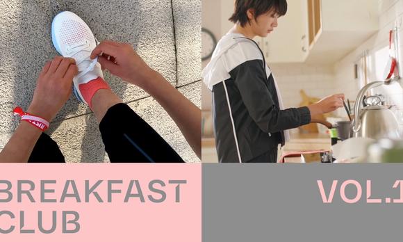 Nike X Breakfast Club 