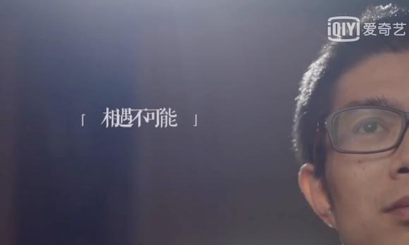 《最好的我们》——北京文化电影节最佳艺术成就奖宣传片 