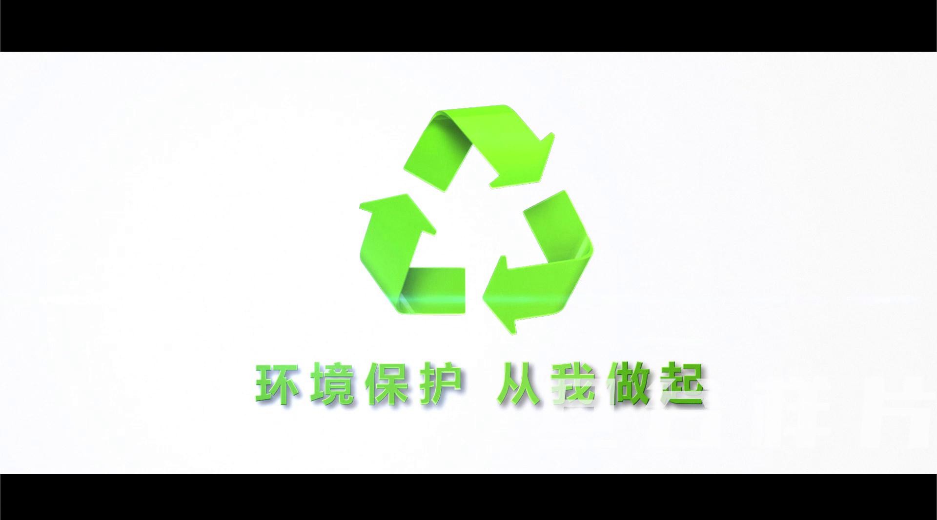 彭州市环境保护宣传片 