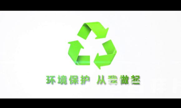 彭州市环境保护宣传片 