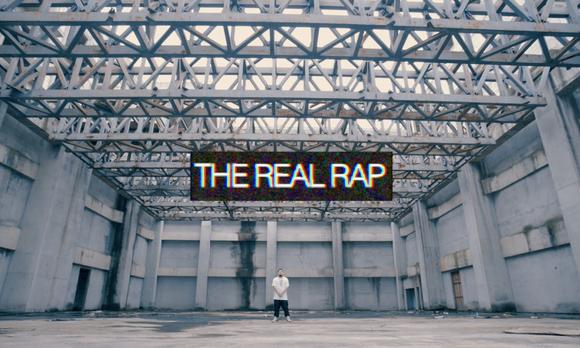 THE REAL RAP（MV）-半仙 