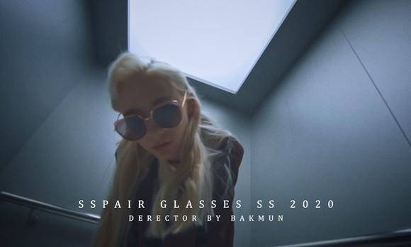 SSPAIR GLASSES 2020 S/S 