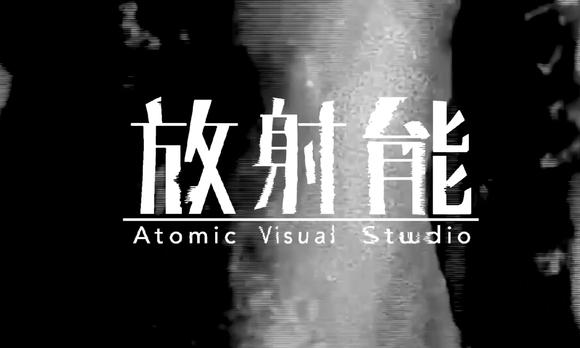 Atomic Visual Showreel Creative Video 2019 