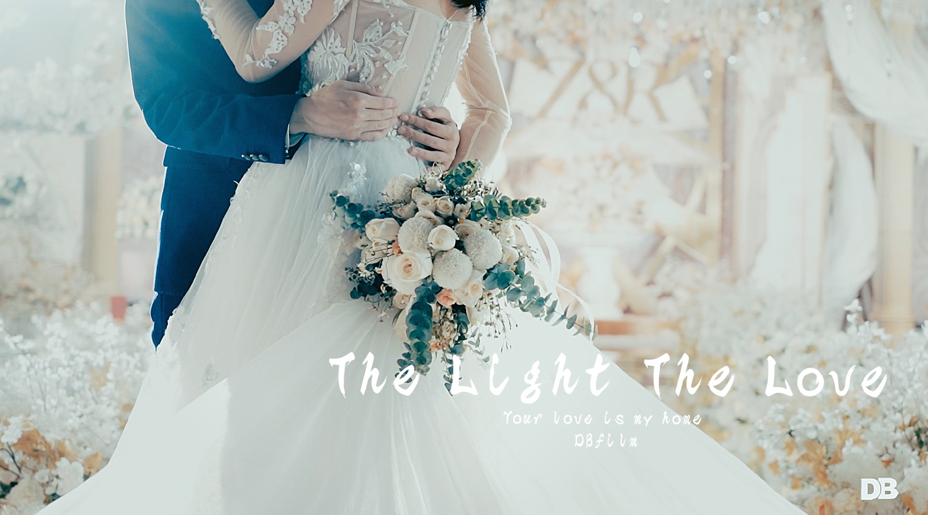《The Light The Love》南坪WJ万豪酒店婚礼 / DB影像定制 双机档 