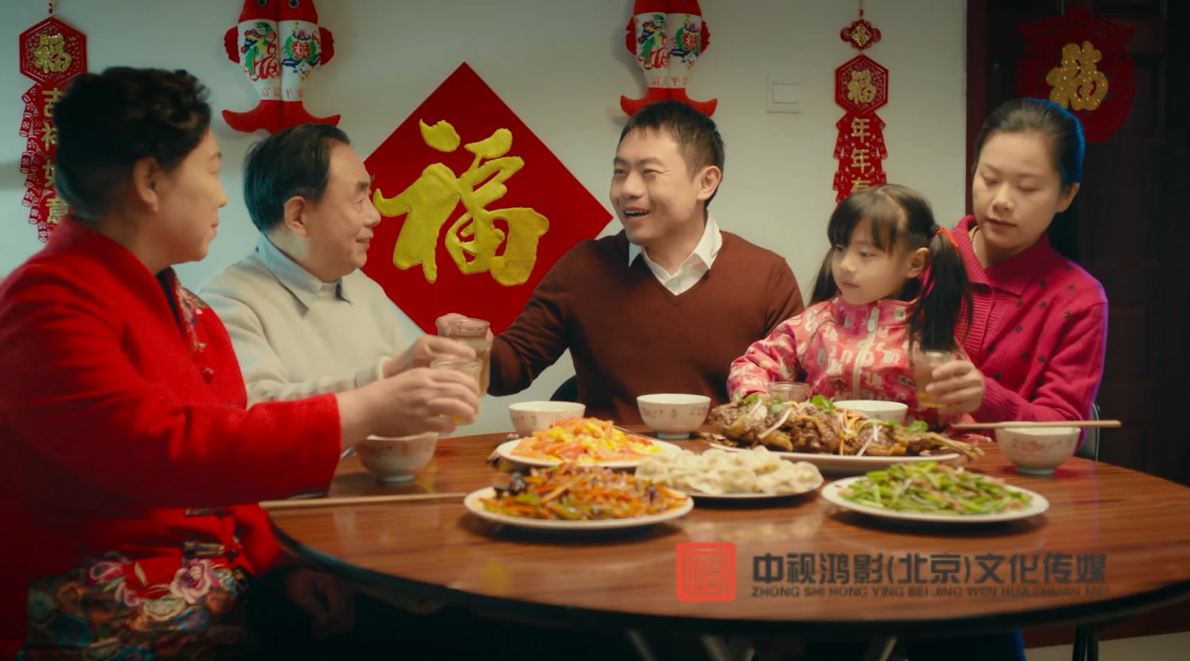 中国农业银行电视广告  植入广告 15sTVC广告 金融类广告片 