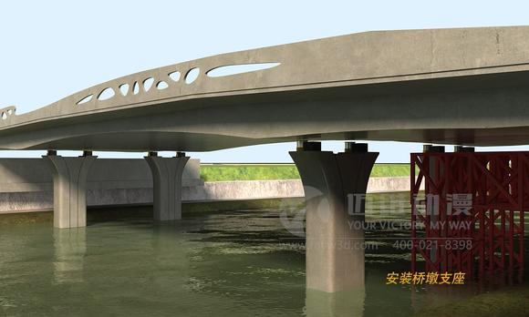 桥梁施工工程施工三维动画-施工过程的三维动画-上海三维动画制作 