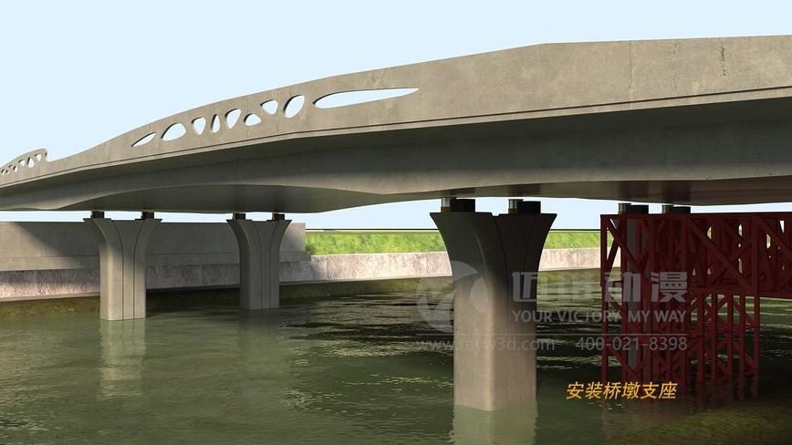 桥梁施工工程施工三维动画-施工过程的三维动画-上海三维动画制作 
