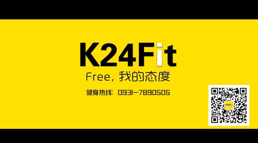 K24Fit健身——电影院贴片广告 