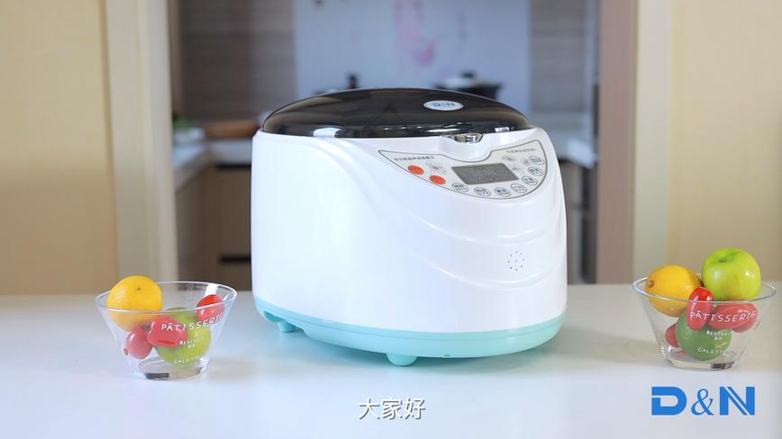 DN果蔬清洗机——墨尚宣传片 
