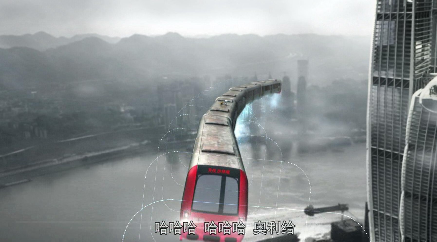 行星发动机顶上建造地铁站  重庆地铁1号线再度升级  它飞起来了 