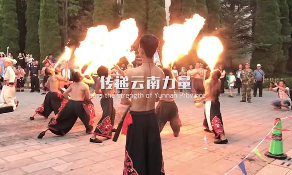 云南省第十五届运动会预告宣传片 