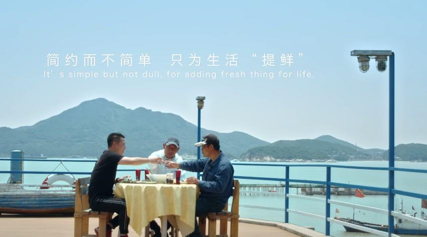 向海而生（2019）咸菜黄鱼汤，简约而不简单 只为生活“提鲜” 