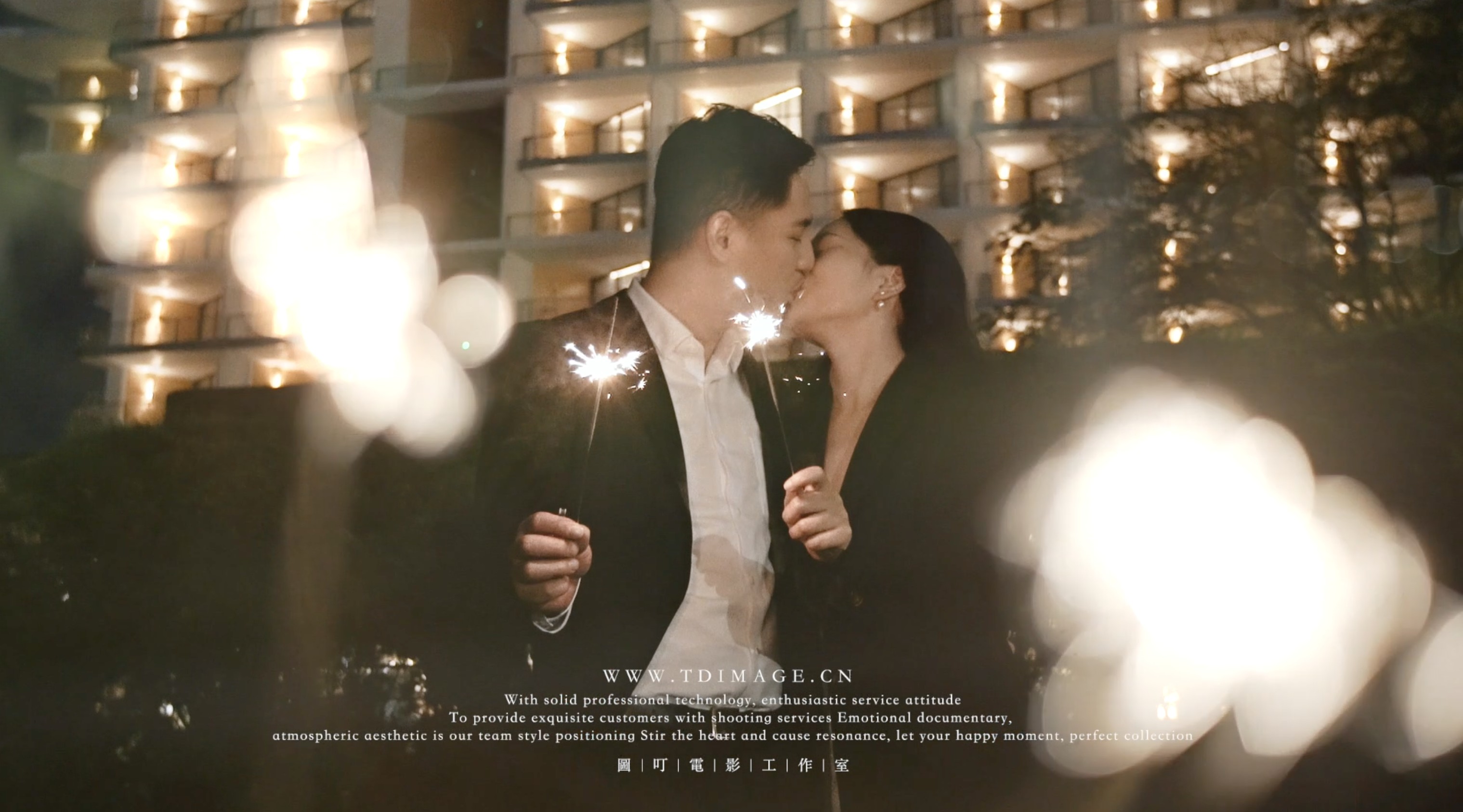 YIXING + HUIMIN  | 惠州婚礼 