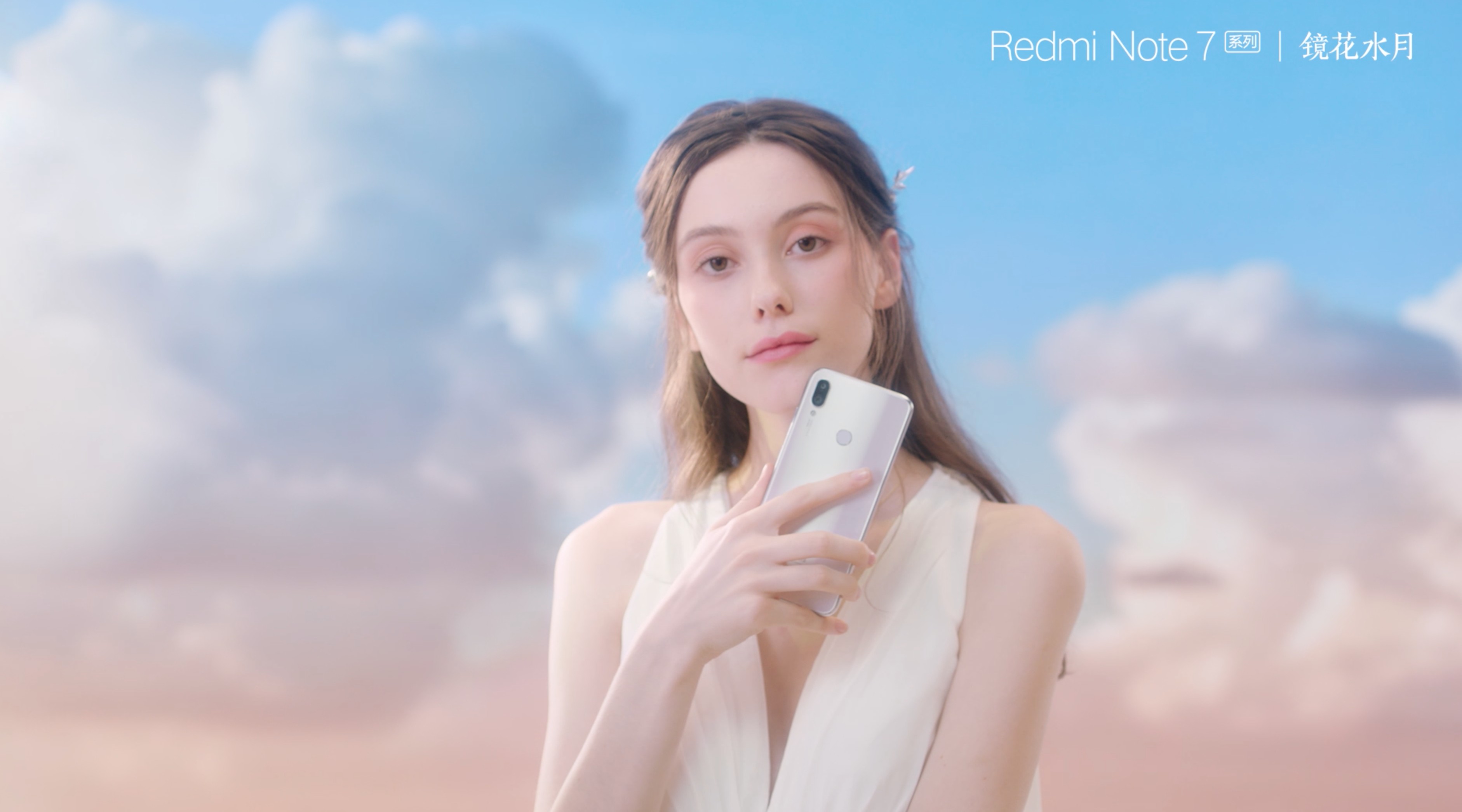 Red Mi Note7系列 镜花水月 