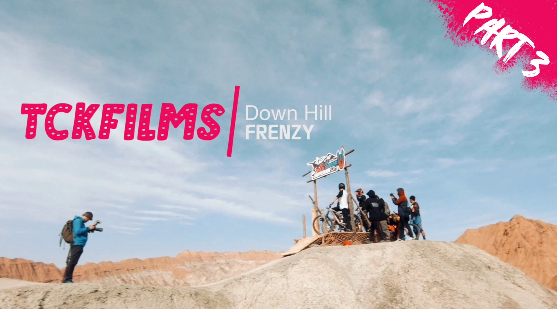 TCKFilms之极限Down Hill PART3 穿越机特种航拍 