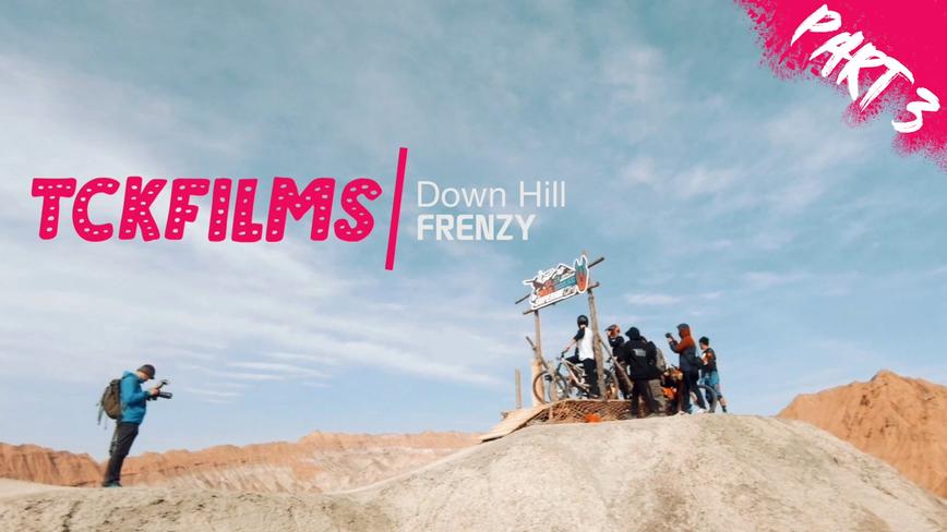 TCKFilms之极限Down Hill PART3 穿越机特种航拍 