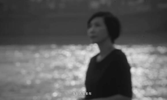 《新生》西南绿地集团十周年宣传片（闾丘露薇） 