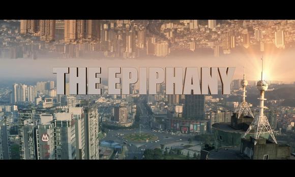 乐山市中区青少年活动中心《The Epiphany》课后服务宣传片 
