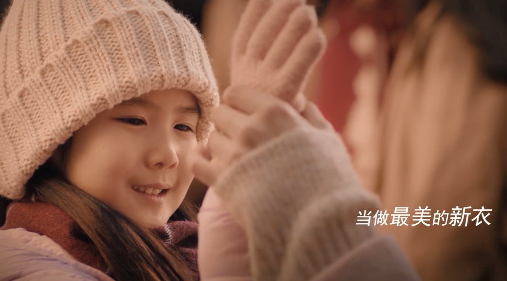 春节公益广告———守岁 