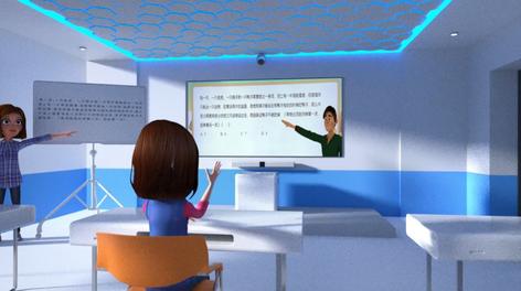 【动效C4D三维动画】教育科技产品 