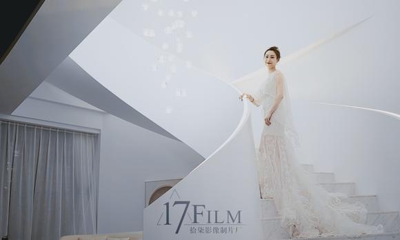 「17FILM」姜 张&黄诗雯丨婚礼快剪 