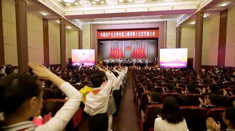 共青团上海市第十五次代表大会集锦 