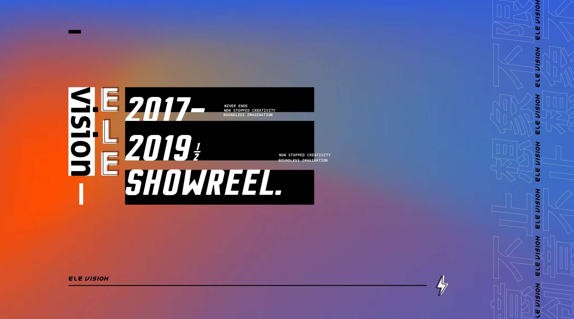 ELEVISION 2017-2019 SHOWREEL 万象映画作品混剪 