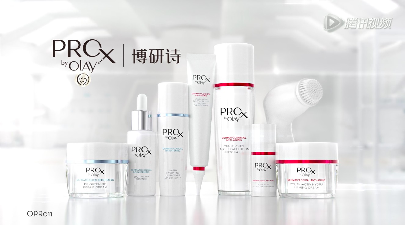 Olay PROX 博研诗 根源篇 