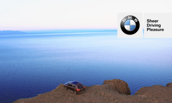 BMWX1_lake 
