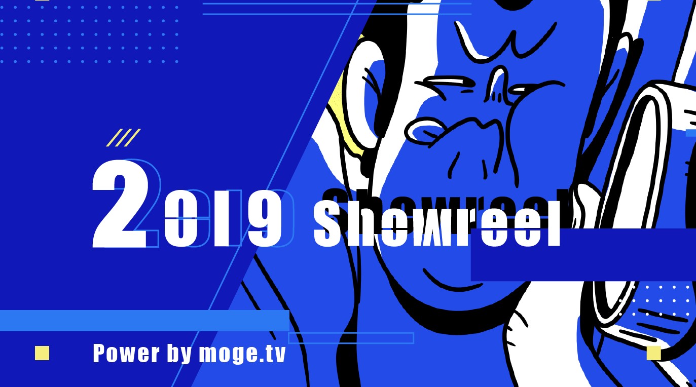 MOGE.TV 2019年度作品集锦 