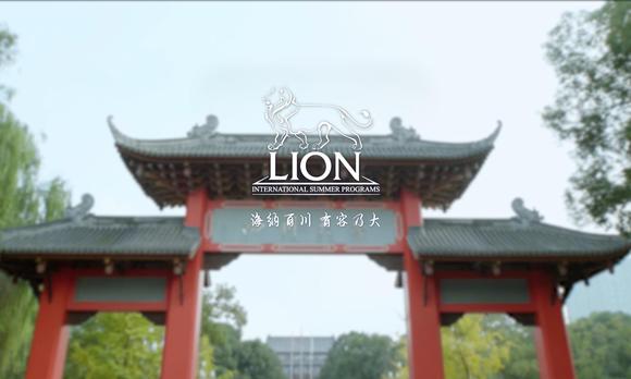 LION教育宣传片 