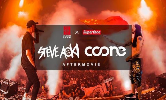 Steve Aoki  x Superface x 4H 