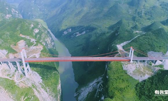 纪念改革开放40周年，见证贵州桥梁建设之荣光。——抵母河大桥 