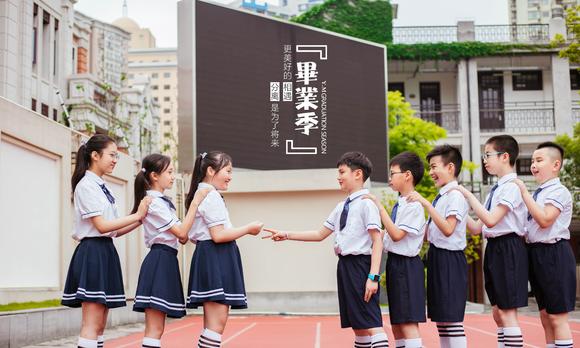 2019上海实验小学五4班微电影《年少有为》 
