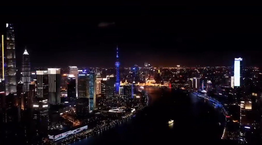 沫力航拍—上海昼夜 